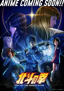 哪吒之魔童闹海