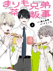 披荆斩棘4